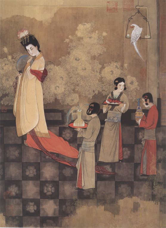 �����޸衷ʫ��ͼ��02��