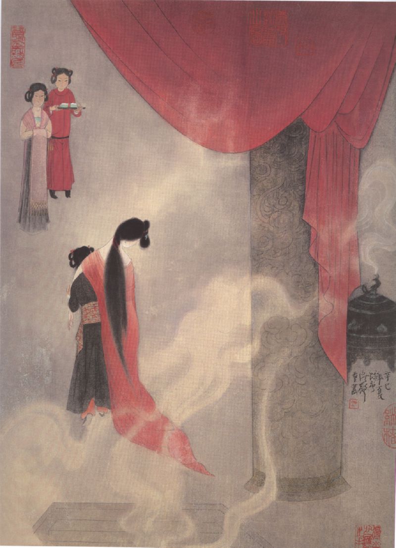 �����޸衷ʫ��ͼ��03��