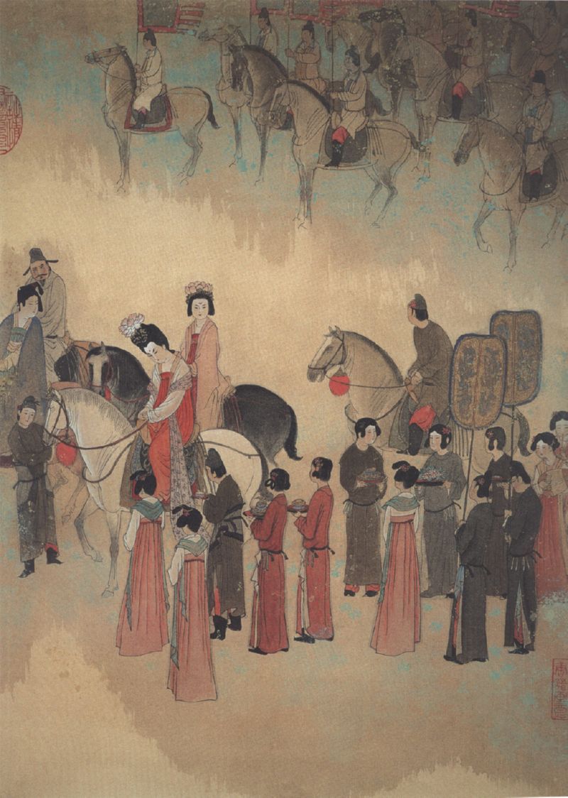 �����޸衷ʫ��ͼ��06��