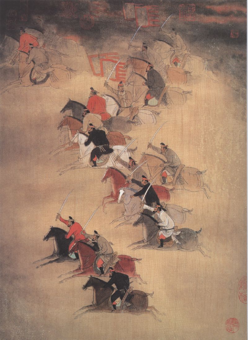 �����޸衷ʫ��ͼ��08��