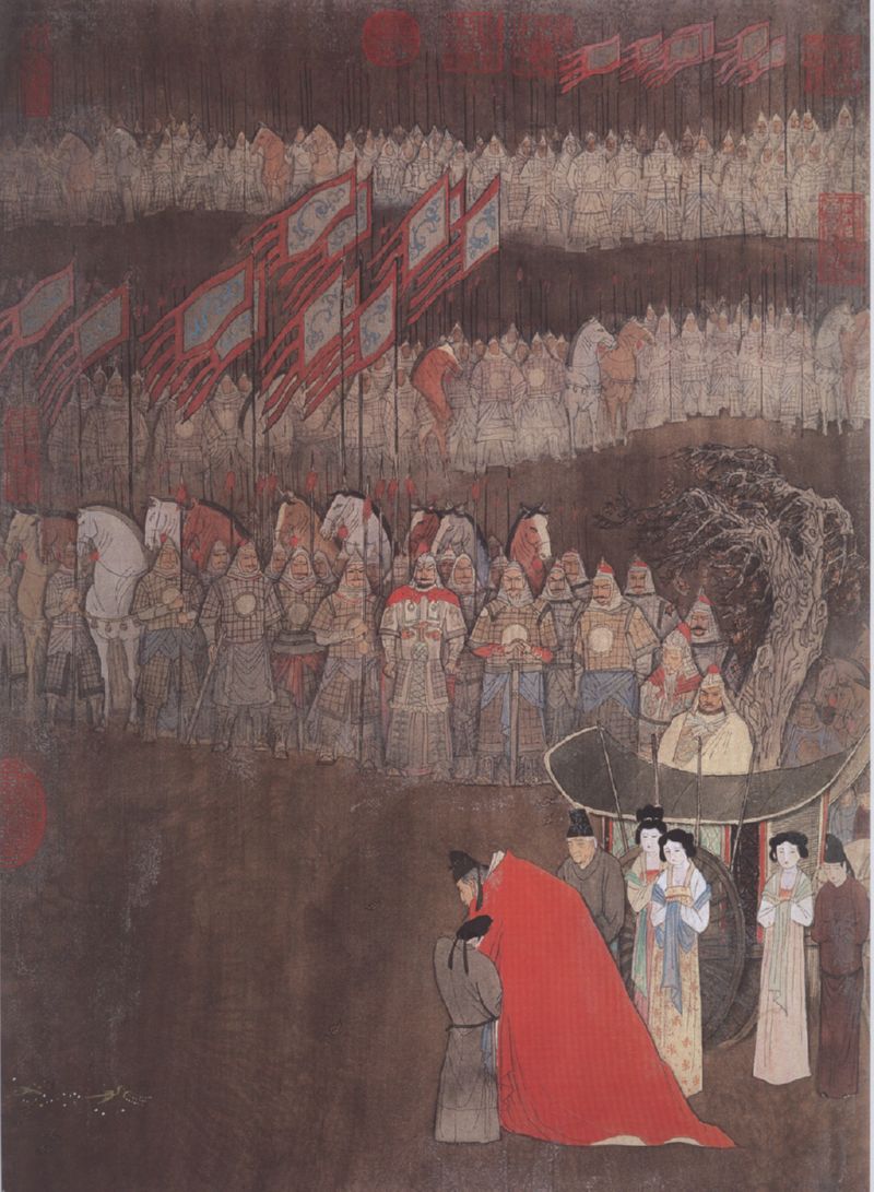 �����޸衷ʫ��ͼ��09��