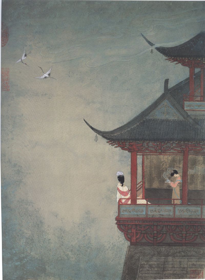 �����޸衷ʫ��ͼ��19��