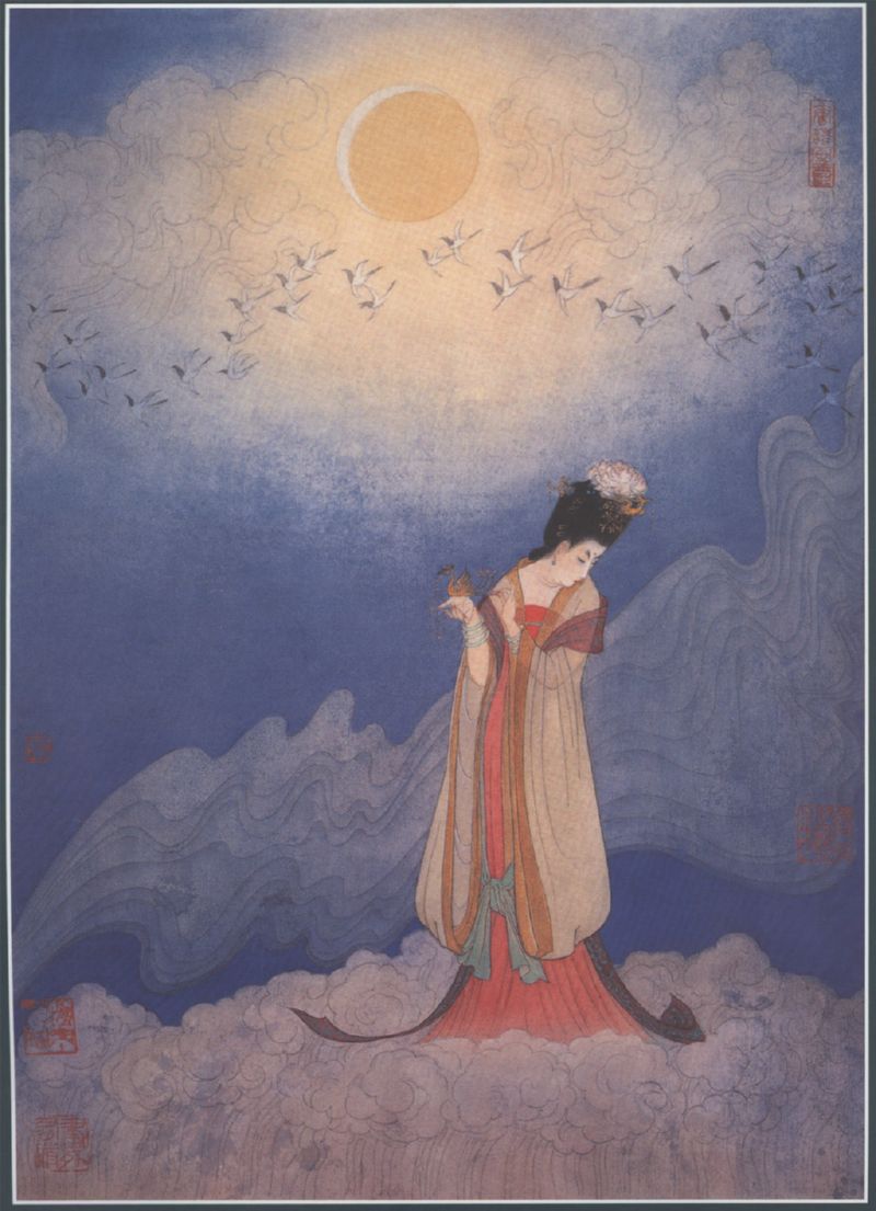 �����޸衷ʫ��ͼ�����棩