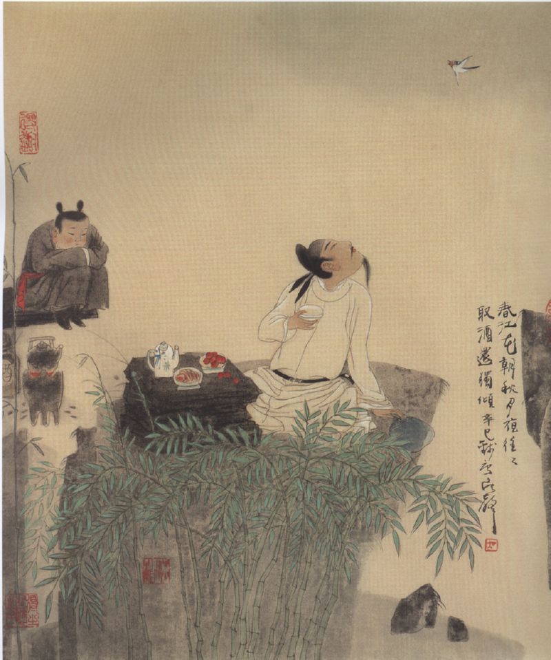 �������С�ʫ��ͼ��11��