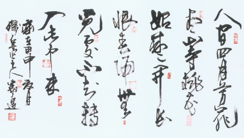 �׾���ʫ��02