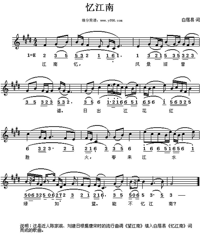 �׾���ʫ��04