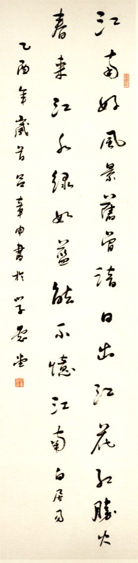 �׾���ʫ��07