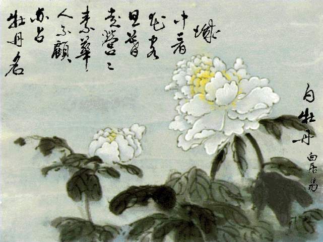 �׾���ʫ��09