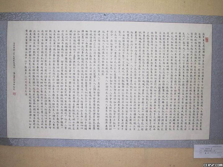 �׾���ʫ��17