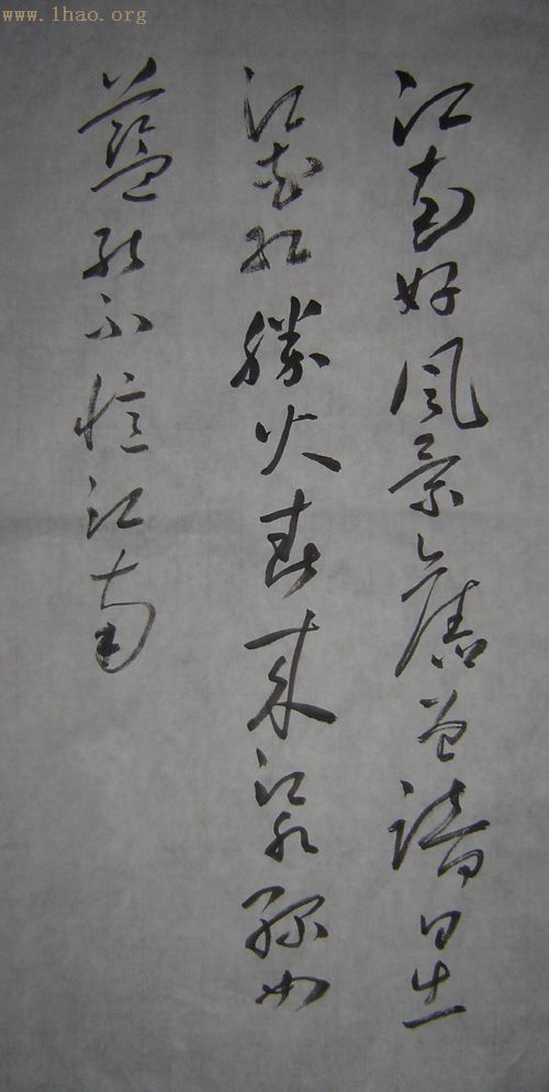 �׾���ʫ��20