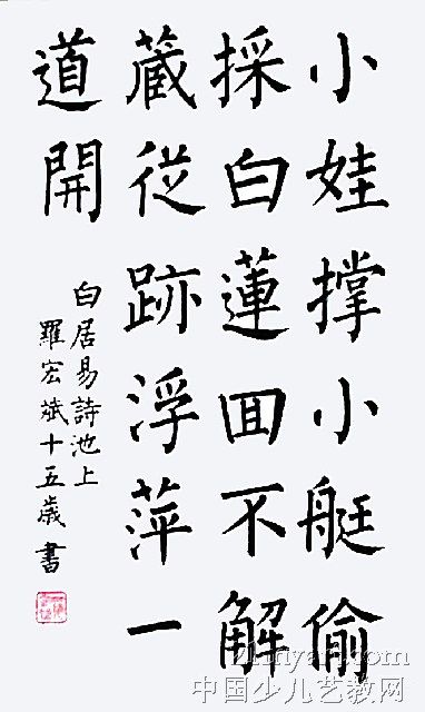 �׾���ʫ��31