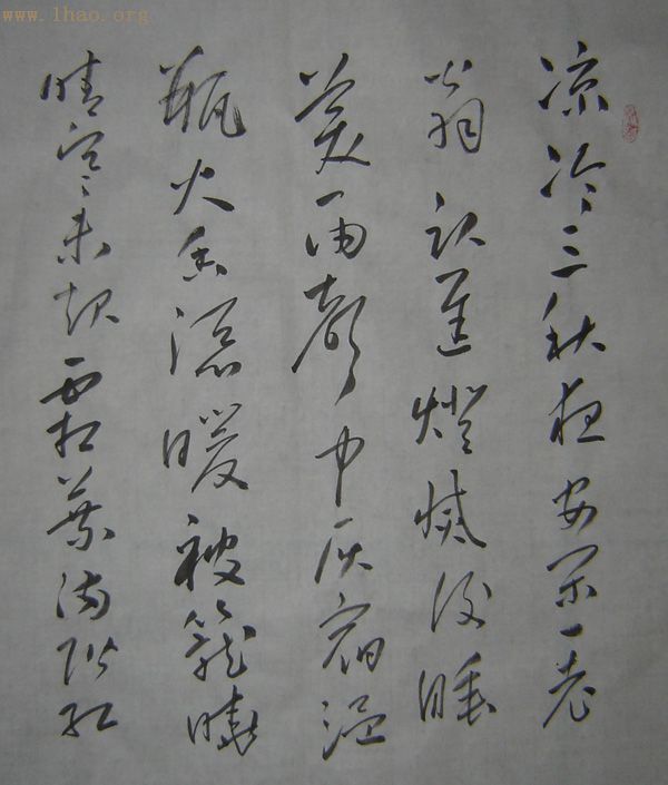 �׾���ʫ��33