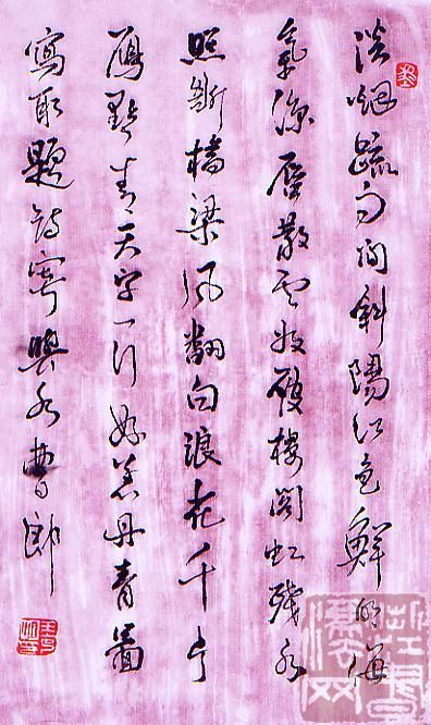 �׾���ʫ��39