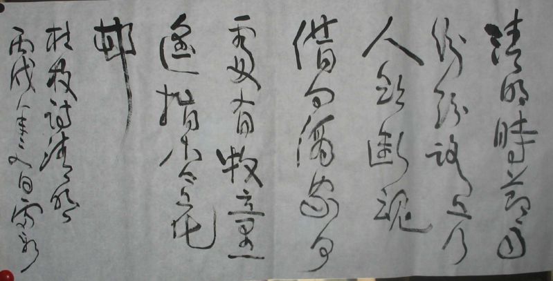 �׾���ʫ��40