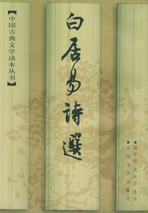 �׾����鼮01