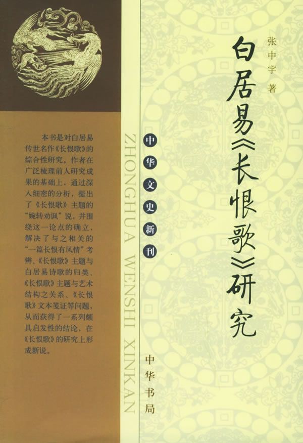 �׾����鼮03