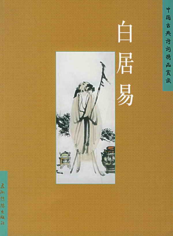 �׾����鼮04