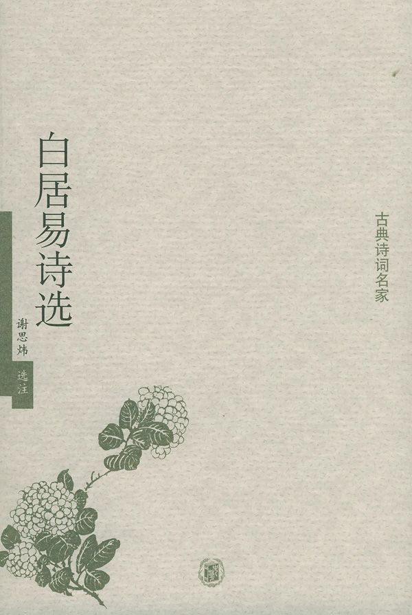 �׾����鼮05