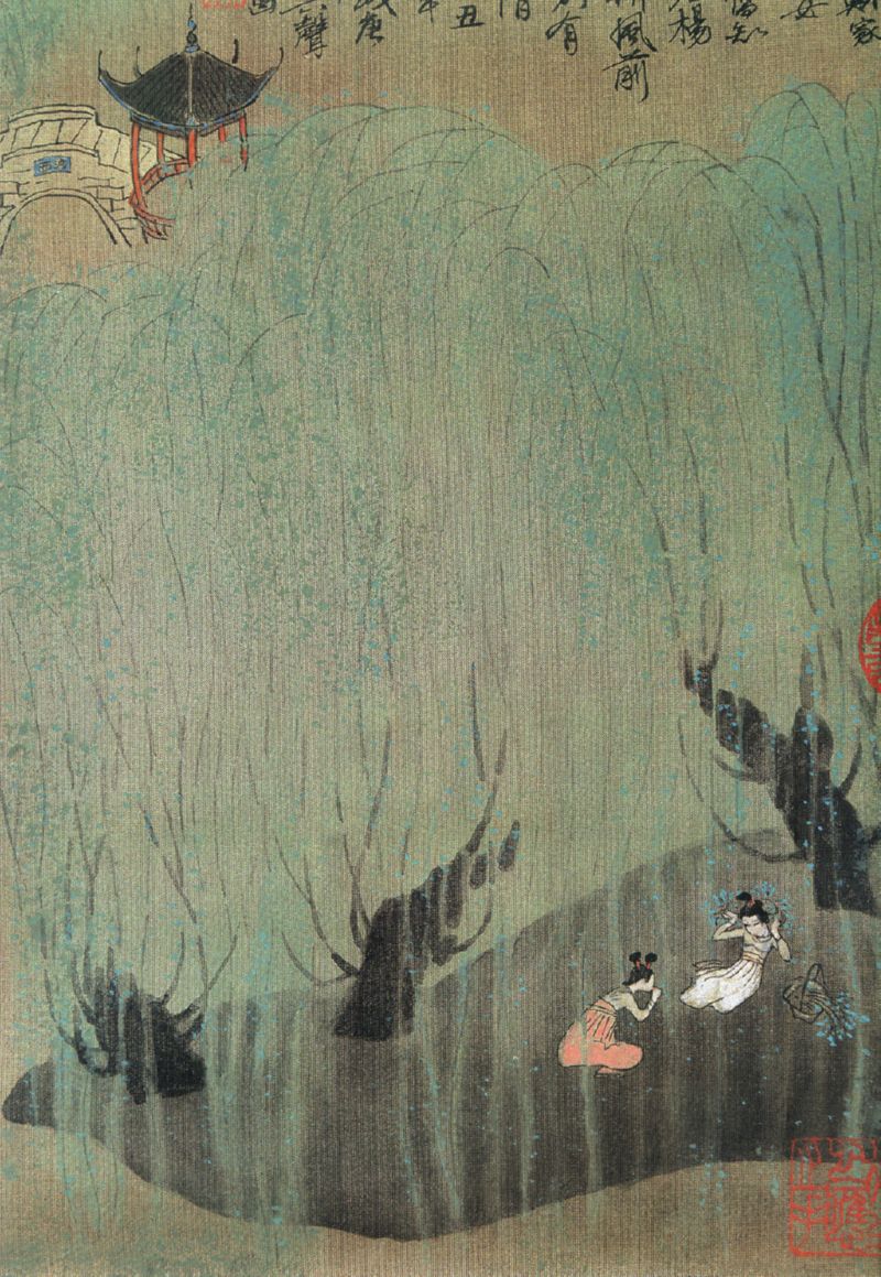 ������ʫ�ʻ��⣨����֦�ʣ�