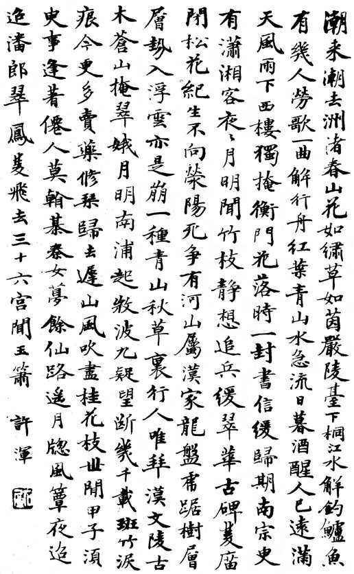 ������Ʒ01