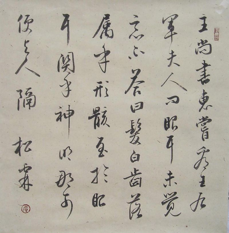 ������Ʒ02