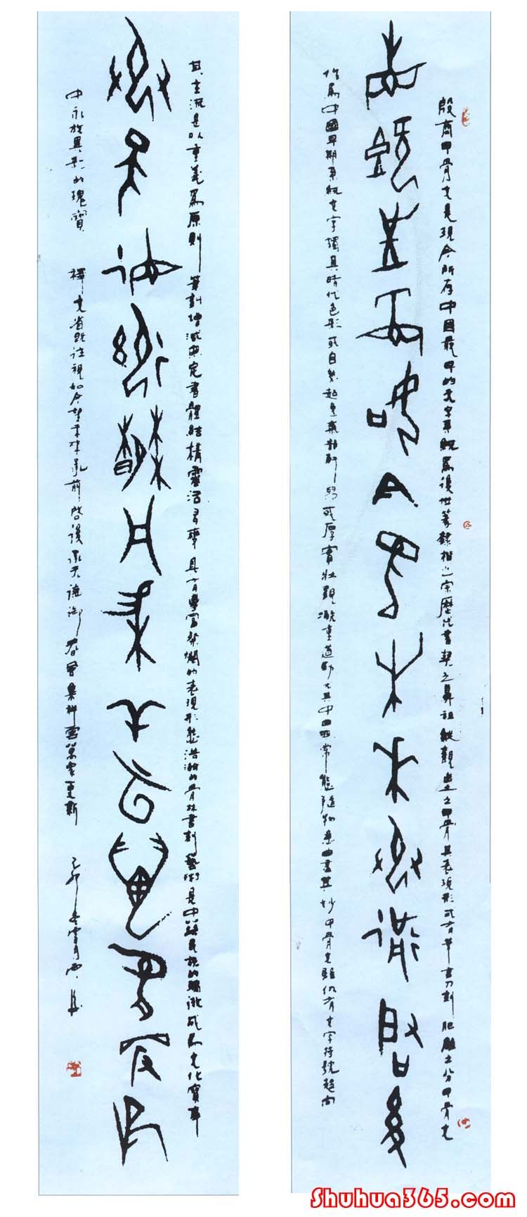 ������Ʒ03